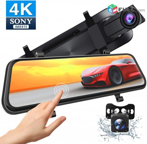 4K Sony Mirror Cam, Haeli Video Registrator, Zadni Kamera, Avtoi kamera, Parking