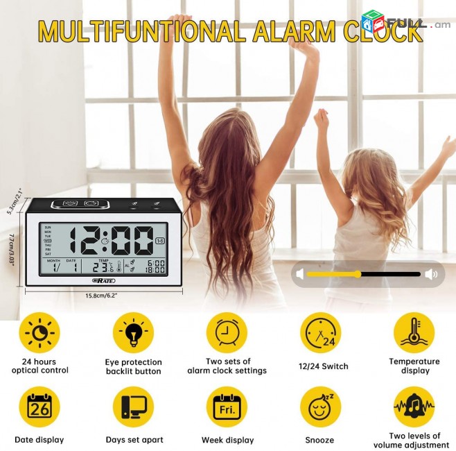 Digital Alarm Clock for Bedrooms.budilnik zartucich,Ժամացույց զարթուցիչ,будильник