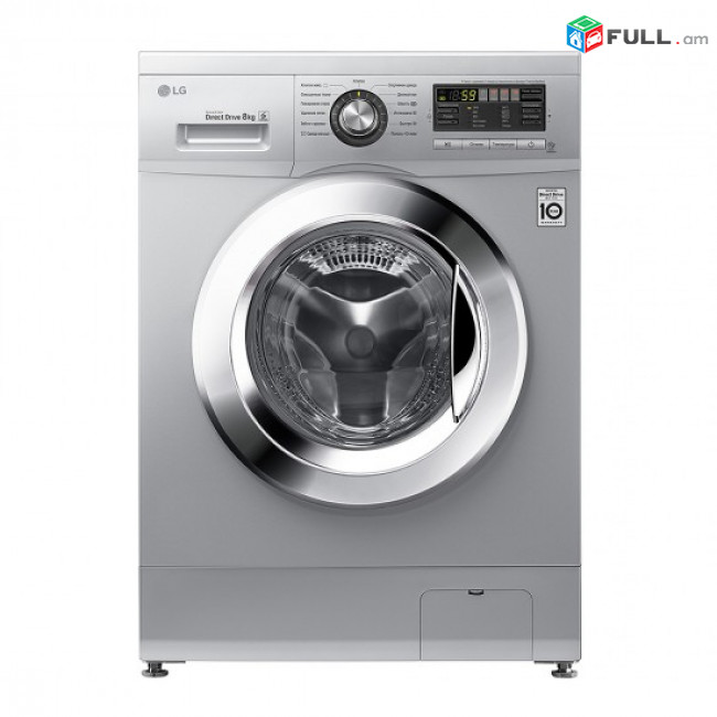 Լվացքի մեքենա  LG F1296TD4