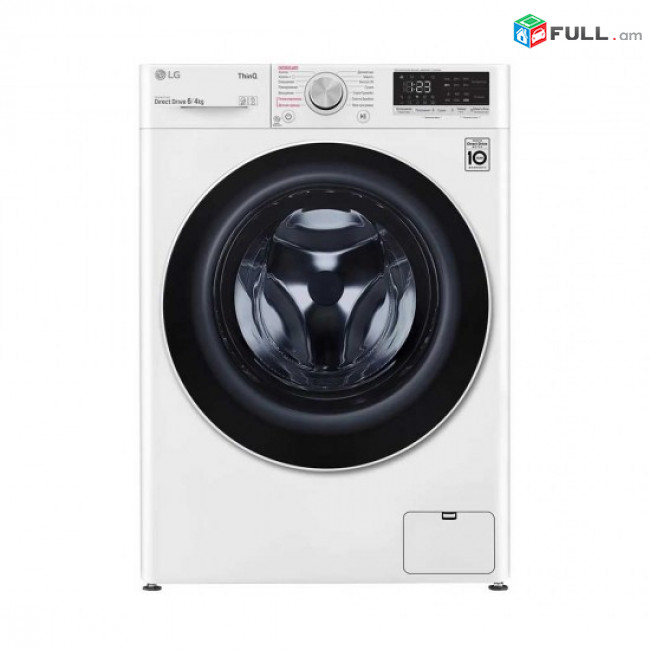 Լվացքի մեքենա LG F2V5NG0W