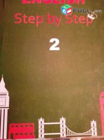 English Step by step 1 & 2