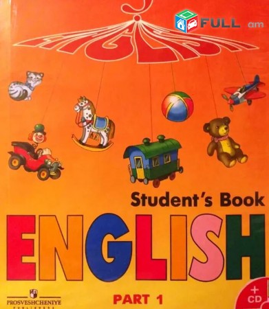 English 3 Student s book
