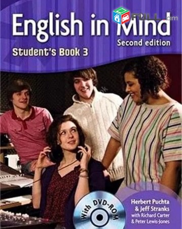 English in Mind
