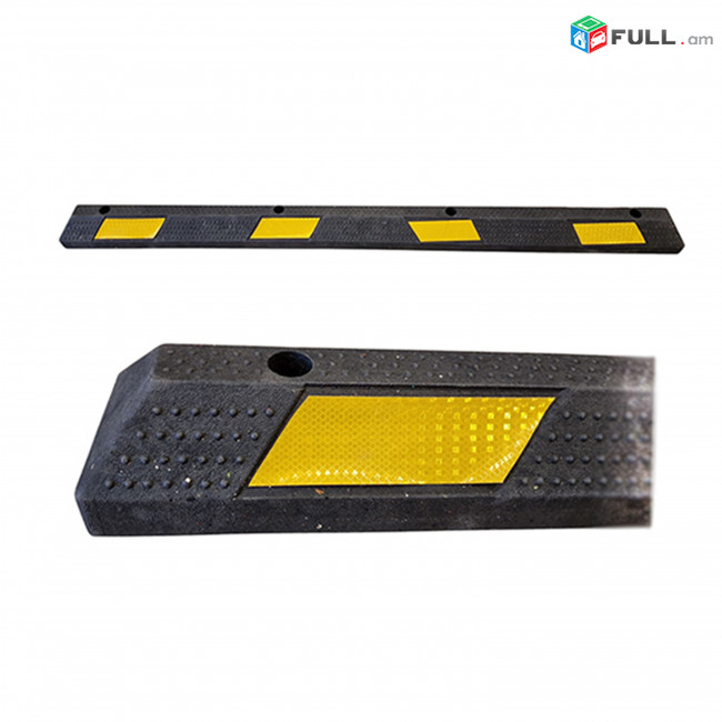 Անիվիների արգելակ պարկինգ parking