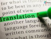 Թարգմանություններ Translations Targmanutyunner