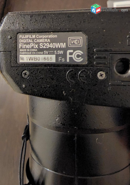 Fujifilm FinePix S2940WM          ՇՏԱՊ