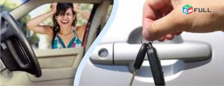 Locked Car Keys, Locked out of your home? Locked Seif? Call us now on 24/7