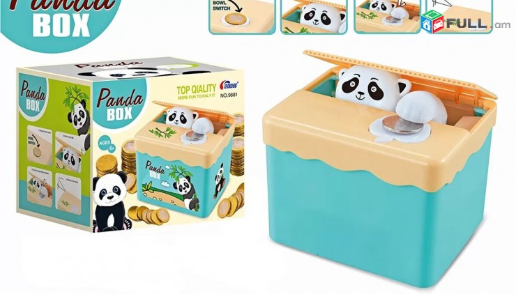 Ինտերակտիվ խնայատուփ " Panda box ", կաս (VIDEO)