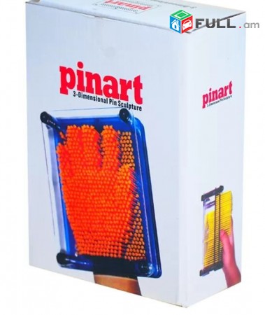 Pinart 3D 17,5cm x 12,5cm