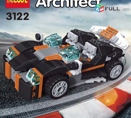 ԿՐԿԻՆ ՎԱՃԱՌՔՈՒՄ - Lego Կոնստրուկտոր 36-ը 1-ում "Architect " 256 + կտոր