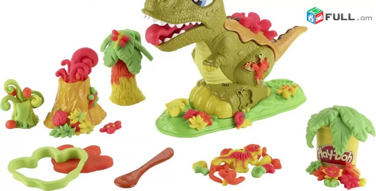 Ծեփամածիկի հավաքածու " Դինոզավր " Play-Doh