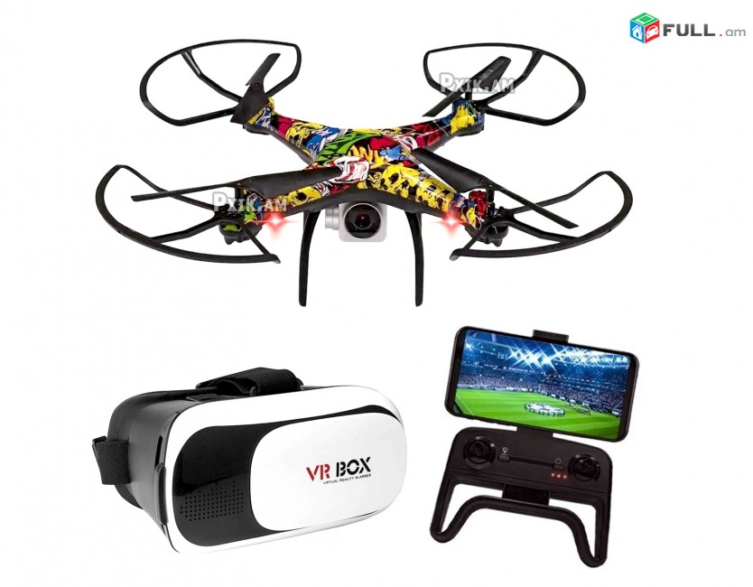 Դրոն VR ակնոցով, տեսախցիկով և Wifi տեսադիտմամբ դռոն DRONE  dron дрон