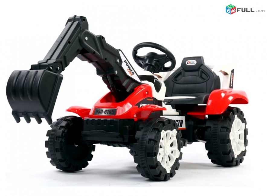 Մանկական էլեկտրական Տրակտոր трактор traktor elektrakan մեքենա meqena