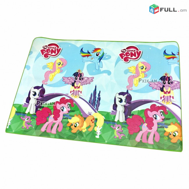 Մանկական խաղագորգ " My Little Pony " 120 x 180 սմ, գորգ, gorg xali mankakan գորգ
