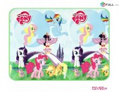 Մանկական խաղագորգ " My Little Pony " 120 x 180 սմ, գորգ, gorg xali mankakan գորգ