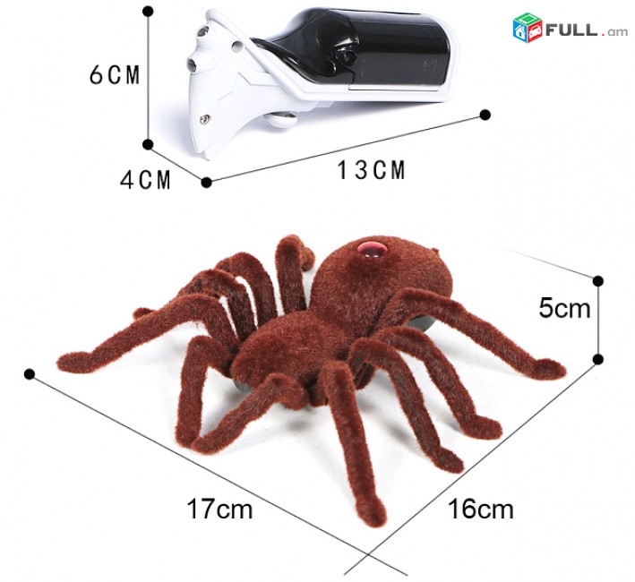 Սարդ ռոբոտ, հեռակառավարմամբ, Robot sard pultov spider