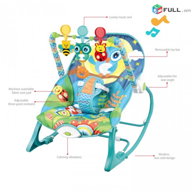 Մանկական ճոճաթոռ " iBaby ", ունի վիբրացիա և ձայներ chochator աթոռ ճոճանակ