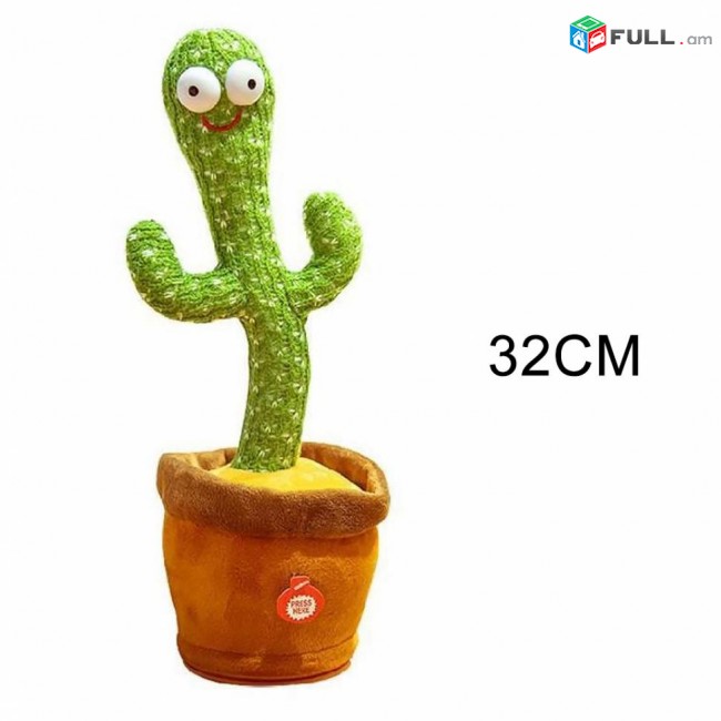 2021 թվականի հիթը Ինտերակտիվ խաղալիք խոսող կակտուս kaktus кактус cactus toy
