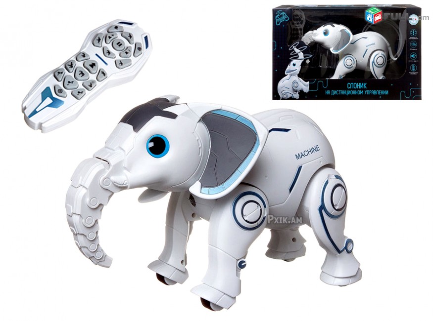 Ինտերակտիվ ռոբոտ փղիկ, robot pxik pghik робот слон слоник խաղալիք игрушка