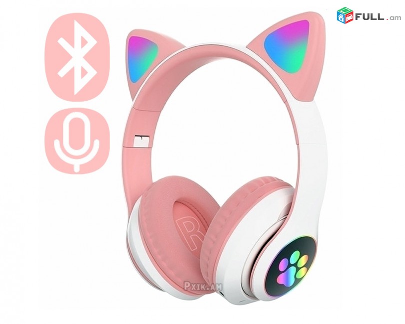 Անլար ականջակալ " Cat ", բարձրախոսով, детские наушники մանկական