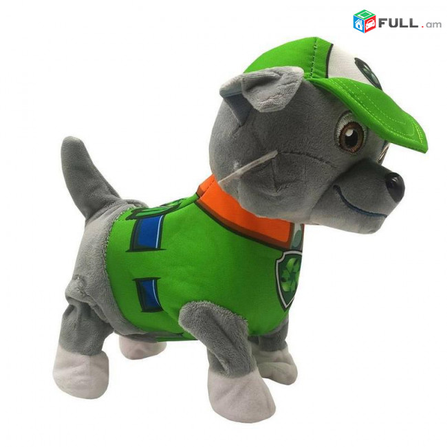 Քայլող ինտերակտիվ շնիկ PAW patrol, Мягкая интерактивная игрушка Щенячий патруль