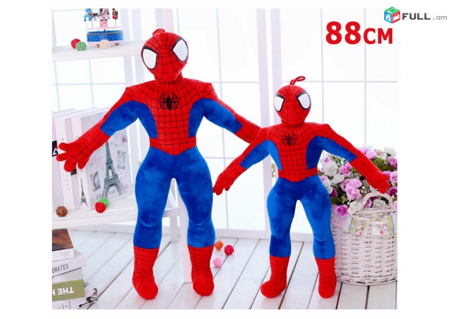 Փափուկ խաղալիք " Spider man " , 88 սմ 