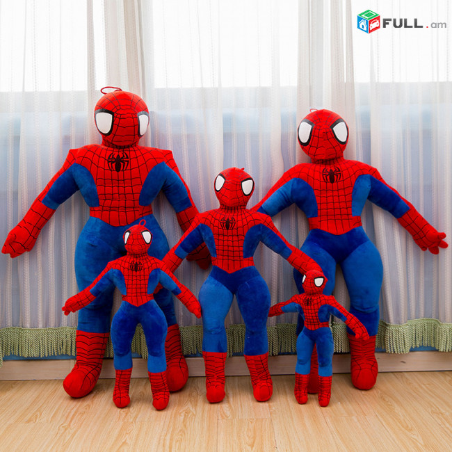 Փափուկ խաղալիք " Spider man " , 70 սմ