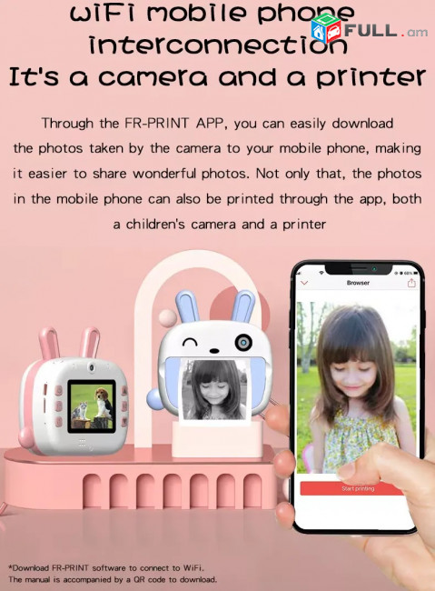 Մանկական տեսախցիկ, տպագրող ֆոտոխցիկ Wifi , camera foto printer