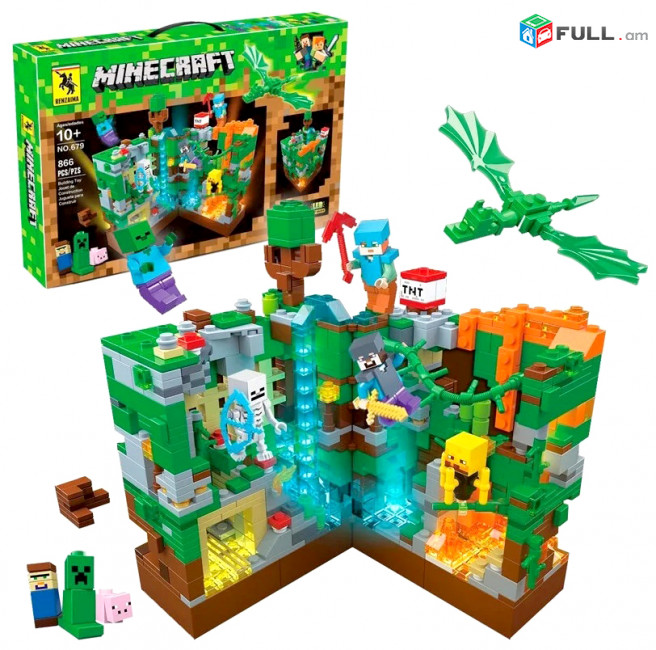 Կոնստրուկտոր " Minecraft " 866 դետալ, lego maincraft, конструктор лего маинкрафт