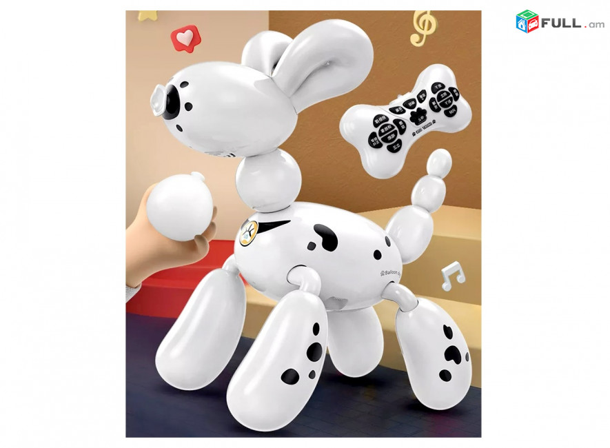 Խաղալիք ինտերակտիվ ռոբոտ շուն " Balloon dog " , робот собака шарик
