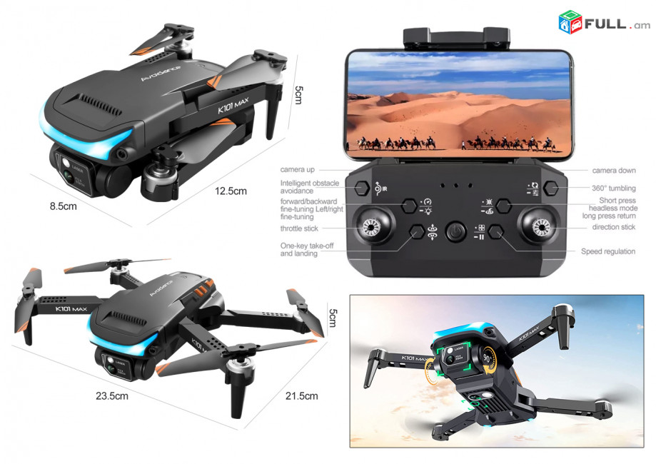Ծալվող անօդաչու դրոն, տեսախցիկով և Wifi տեսադիտմամբ դռոն дрон коптер drone