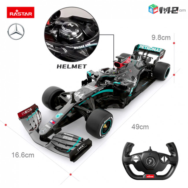 Լիցենզավորված մեքենա Formula Mercedes 1/12 , ֆորմուլա формула ֆոռմուլա խաղալիք մեքենա