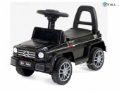 Մանկական ինքնագլոր հրովի մեքենա Mercedes G tolocar, толокар, машинка каталка детская машина 