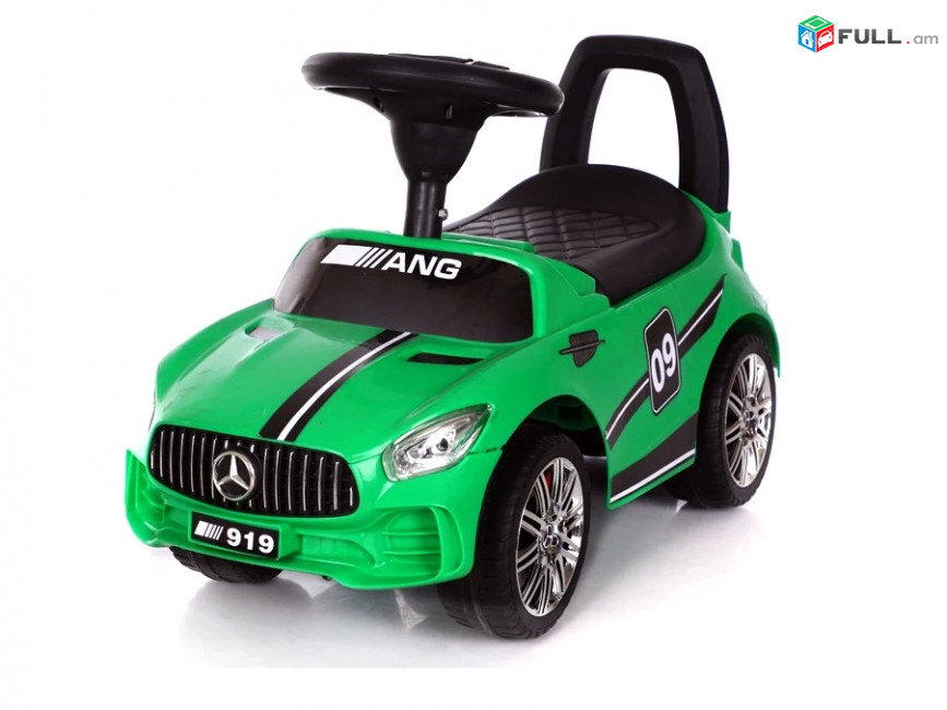 Ինքնագլոր հրովի մեքենա Mercedes, կանաչ ինքնագլդոր մեքենա