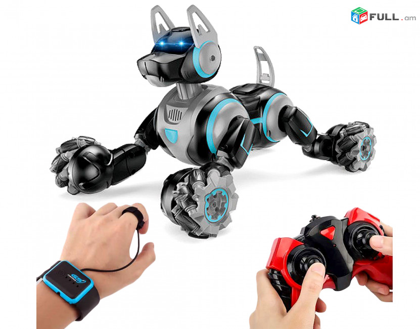Սմարթ խաղալիք շուն ռոբոտ, հեռակառավարմամբ և թևնոցով խաղալիք շնիկ
