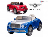 Էլեկտրական մանկական մեքենա Bentley Mulsanne