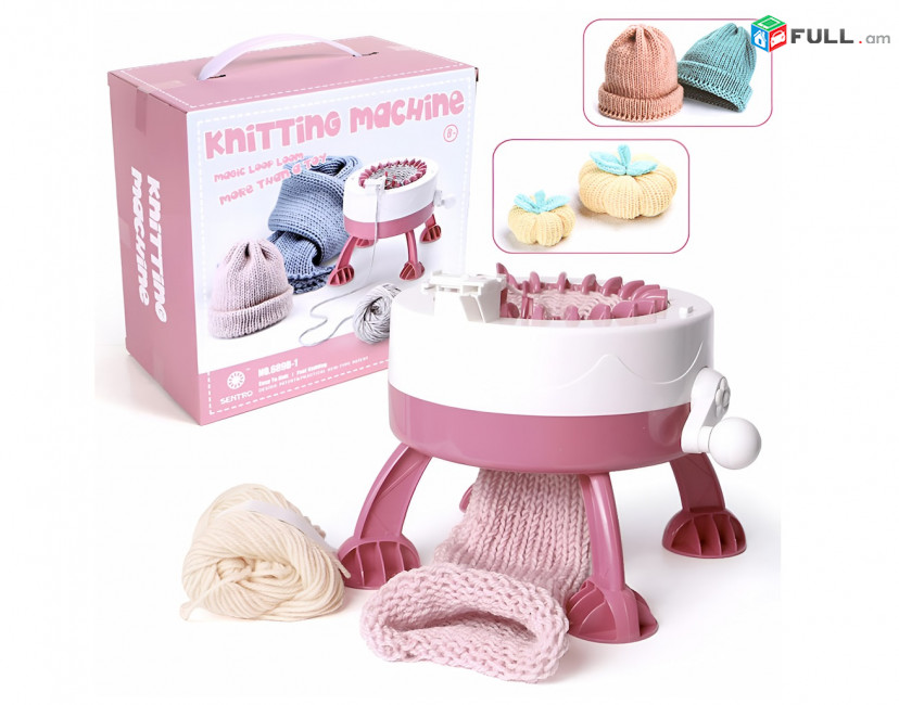 Գործելու սարք " Knitting machine ", գործելու կարելու հավաքածու մանկական