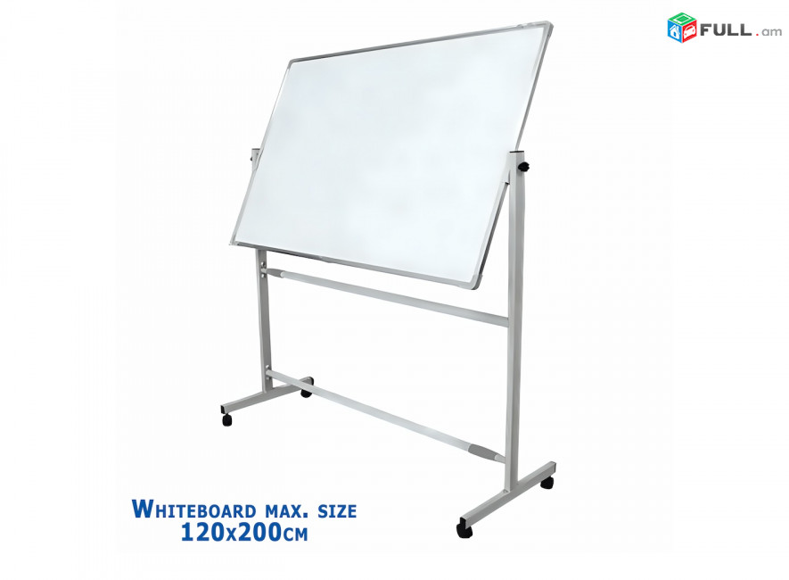 Whiteboard սպիտակ գրատախտակի ունիվերսալ ստենդ մնչ 120x200սմ, անիվներով Flipchart