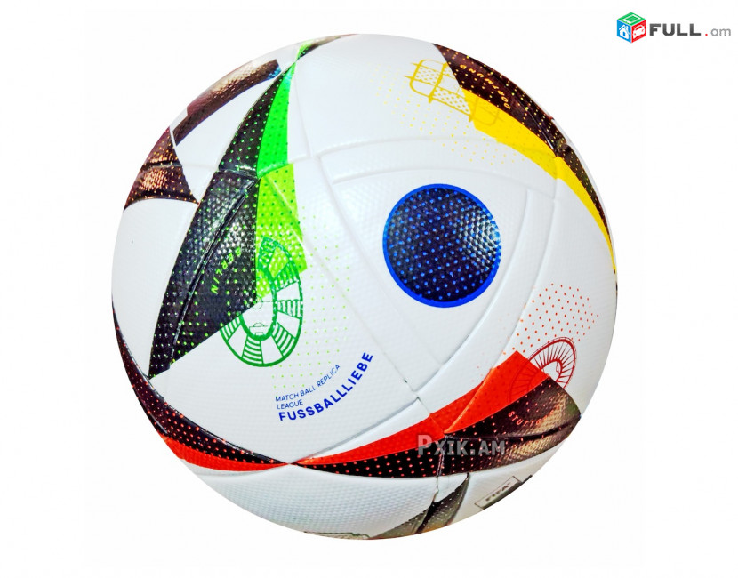 Ֆուտբոլի գնդակ " Euro 2024 " փակ կարերով , gndak мяч