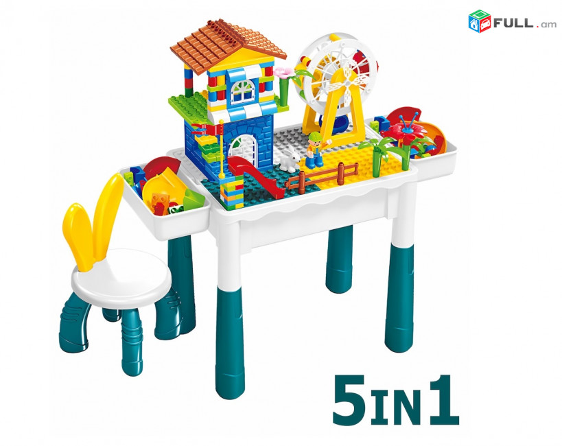 Մանկական լեգոի սեղան 5-ը 1-ում, 145 կտոր legoi sexan կոնստրուկտորի սեղան աթոռ