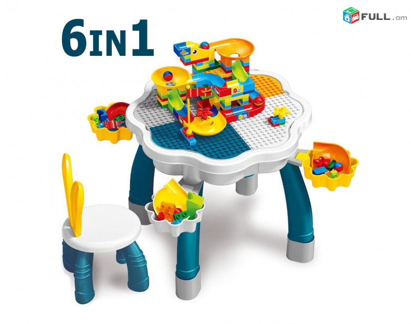 Մանկական լեգոի սեղան 6-ը 1-ում, 133 կտոր , կոնստրուկտորի սեղան աթոռ legoi sexan Стол для лего
