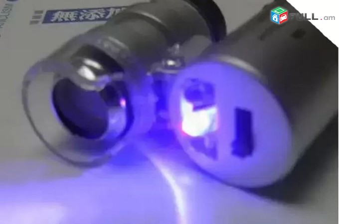 Lriv Nor, Mini 60X LED UV Light Microscope, Xoshoracuyc, Lupa