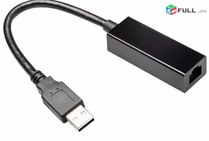 Gembird USB to Lan Adapter Nor HDM-neri hamar + OTG 1hz. dr. - HDM Lan