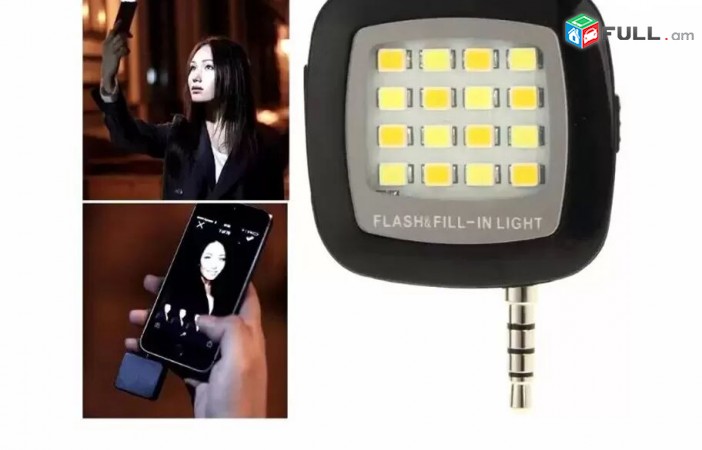 Lriv Nor, 3 Tarber Guyneri, 16 LED, Night Selfie Flash Light for All Phones