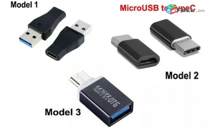 Lriv Nor, USB 3.1 Type C to USB 3.0 OTG, MicroUSB Adapters - 3 Type Models