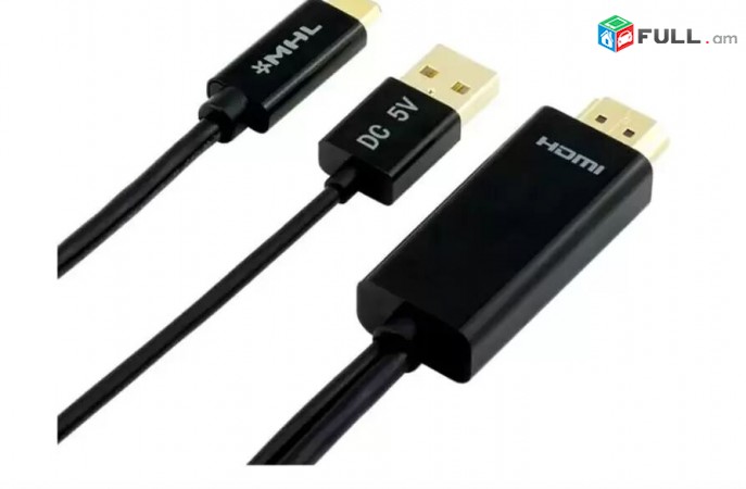 Lriv Nor, MHL USB 3.1 Type C to HDMI 1080P HDTV Cable Adapter