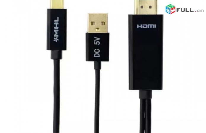 Lriv Nor, MHL USB 3.1 Type C to HDMI 1080P HDTV Cable Adapter