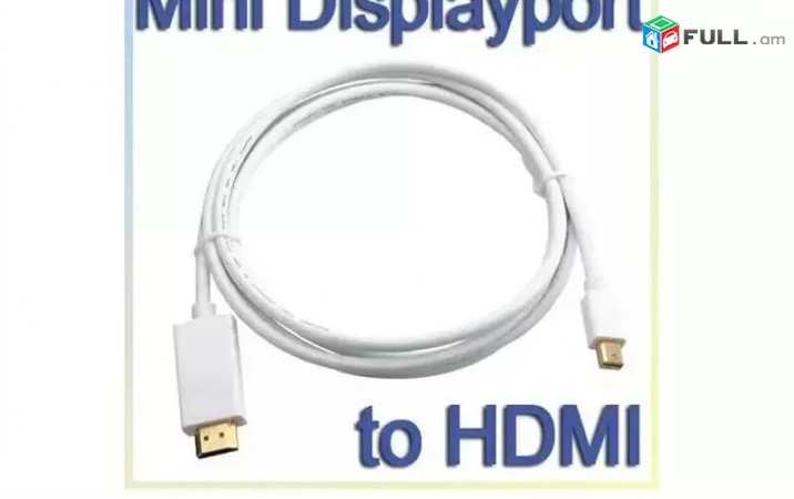Full HD Mini DisplayPort To HDMI Converter - Model 2 ev Model 1