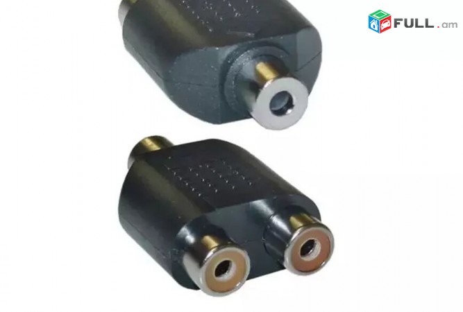 Lriv Nor 3.5mm to RCA - 4 Model Adapters
