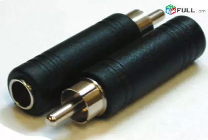 Lriv Nor 3.5mm to 6.3mm and to RCA - 8 Tipi Audio Adapter